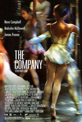 星轨之外 国漫番剧免费观看封面